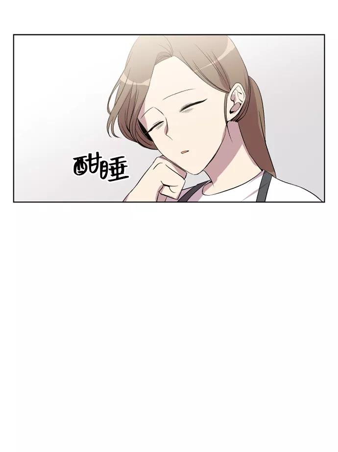 《旧书店里的鬼怪》第14话 第59页