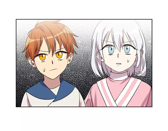 《旧书店里的鬼怪》第14话 第53页