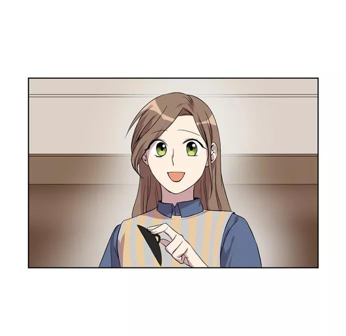 《旧书店里的鬼怪》第14话 第26页