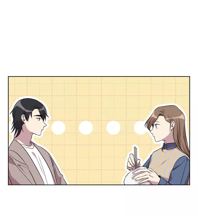 《旧书店里的鬼怪》第14话 第32页