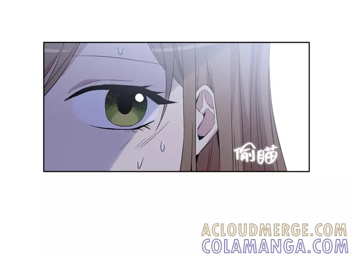 《旧书店里的鬼怪》第17话 第25页