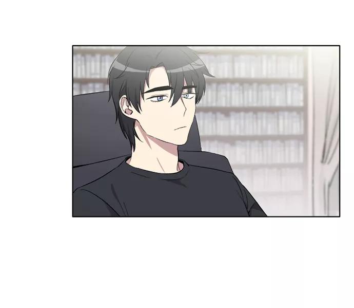 《旧书店里的鬼怪》第17话 第8页