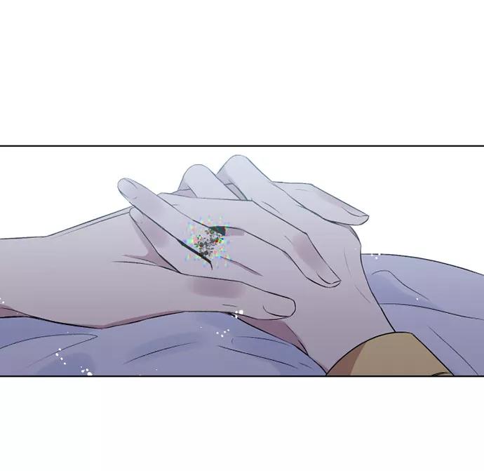 《旧书店里的鬼怪》第21话 第14页