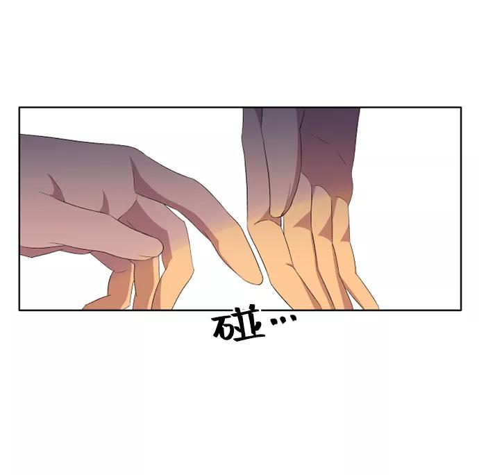 《旧书店里的鬼怪》第24话 第65页