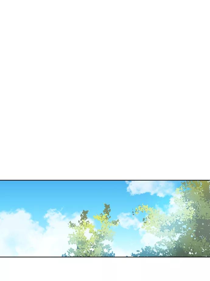 《旧书店里的鬼怪》第25话 第47页