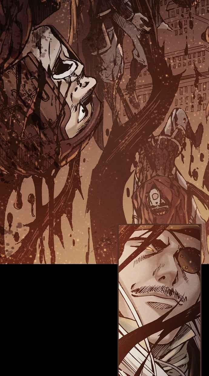《新暗行御史》第256话 第3页