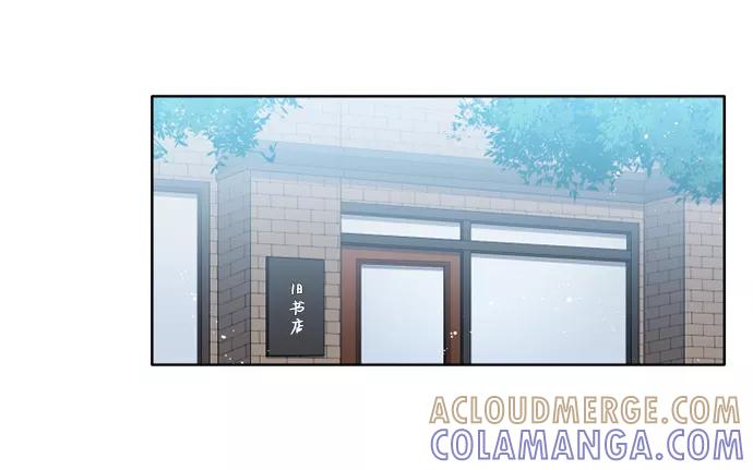 《旧书店里的鬼怪》第26话 第64页