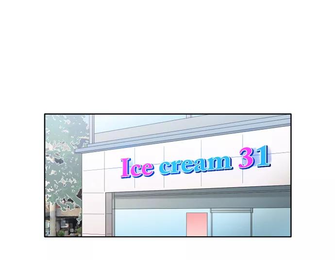 《旧书店里的鬼怪》第26话 第44页