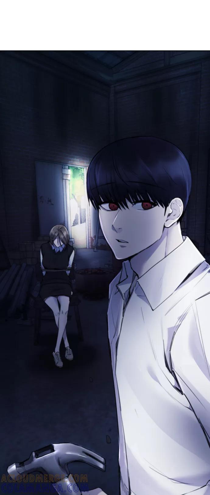 《日常在崩塌》[第27话] 这是怎么回事呢？ 第4页