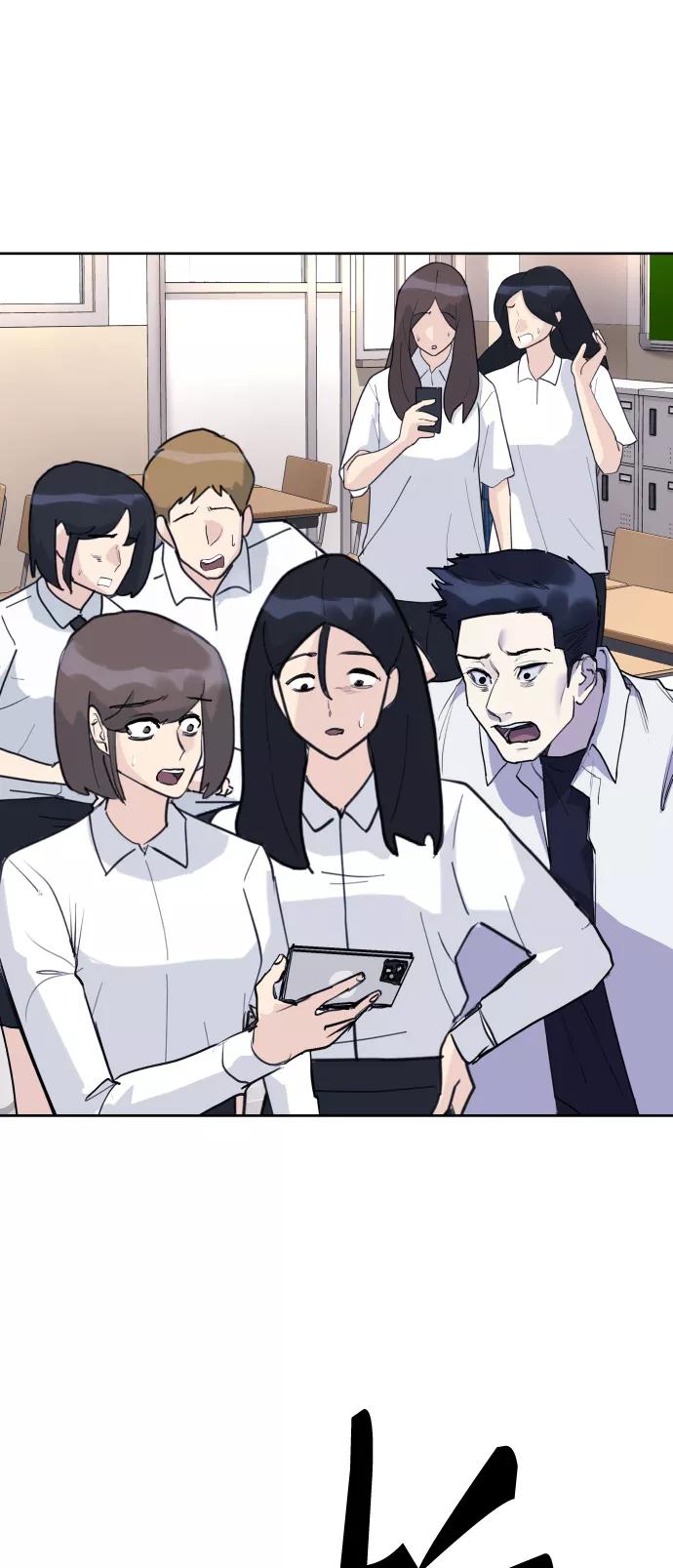 《日常在崩塌》[第29话] 她为什么在笑？ 第53页