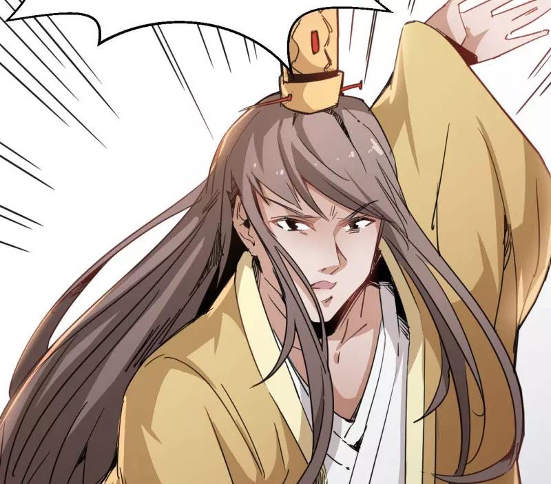 《教主的自我修养》[第3话] 强行挡道，大侠身亡 第20页