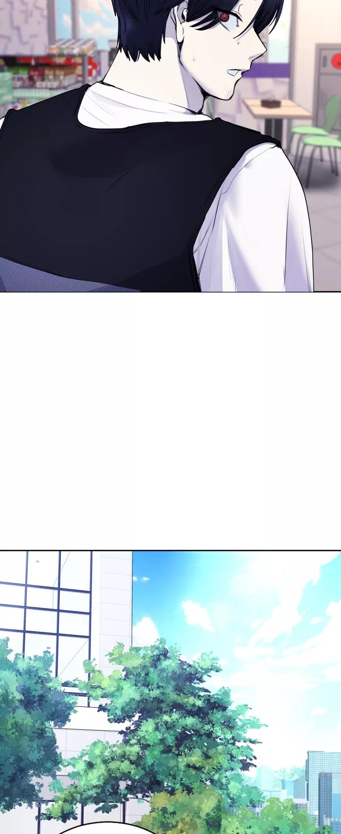 《日常在崩塌》[第31话] 最终话 第8页
