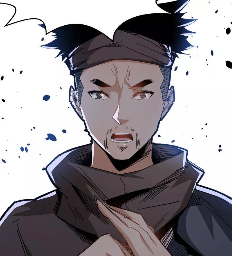 《教主的自我修养》[第5话] 光明左使，天下第一 第60页