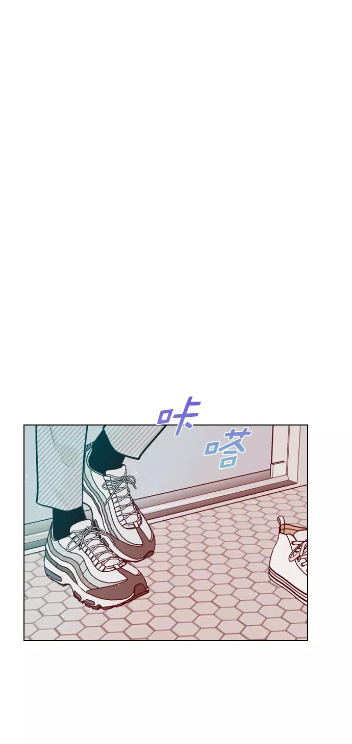 《恋爱播放曲》[第58话] 是不是越界了？ 第65页