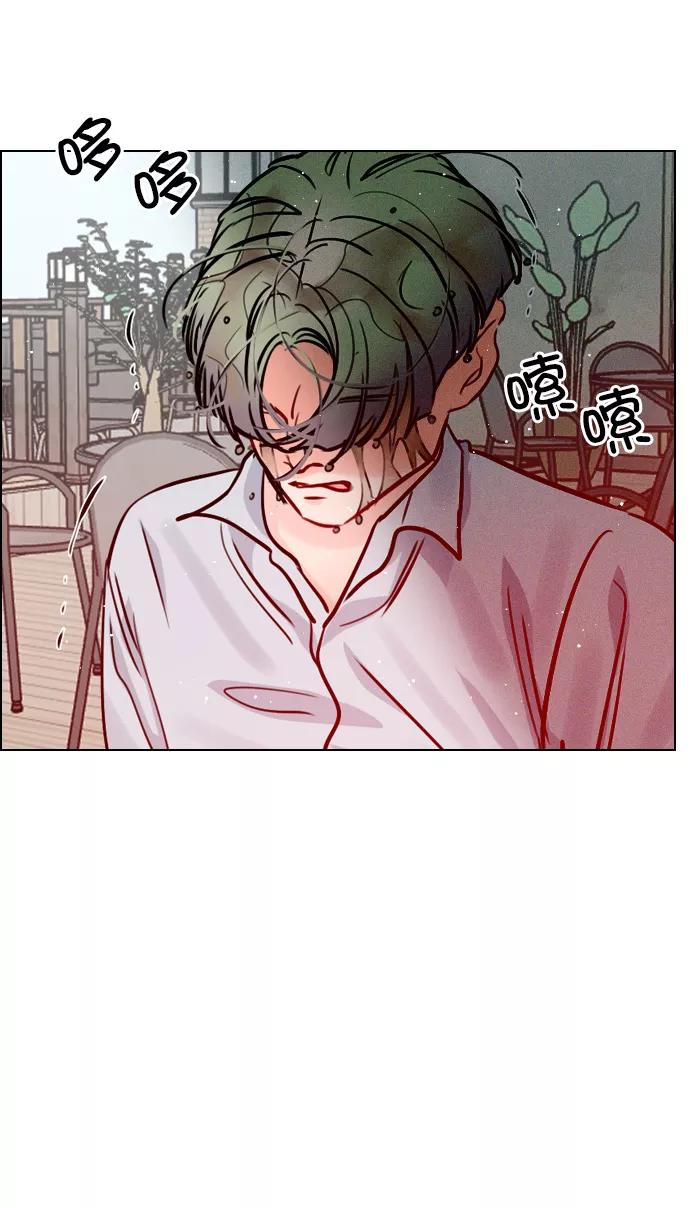 《恋爱播放曲》[第58话] 是不是越界了？ 第39页