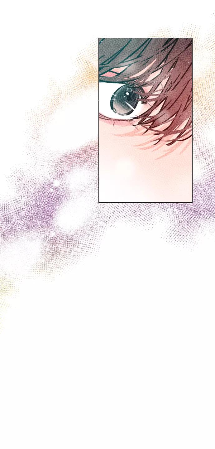 《恋爱播放曲》[第59话] 今天你就体谅下吧 第2页