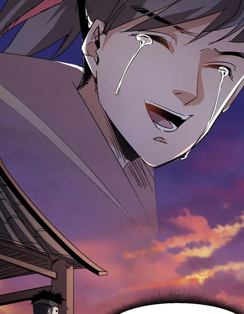 《教主的自我修养》[第6话] 肱股之臣，第四天王 第71页