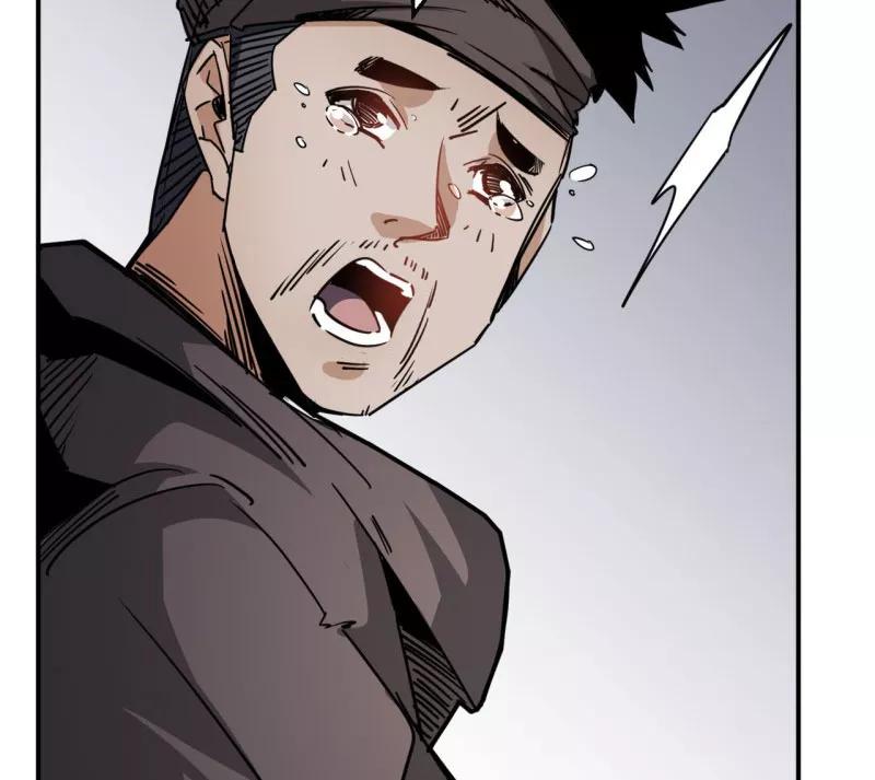 《教主的自我修养》[第6话] 肱股之臣，第四天王 第59页