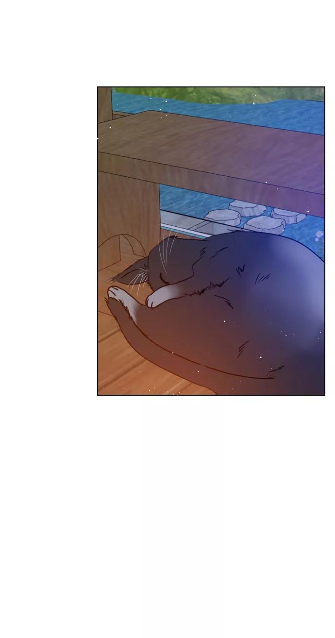 《恋爱播放曲》[第60话] surprise（第1季最终话） 第59页