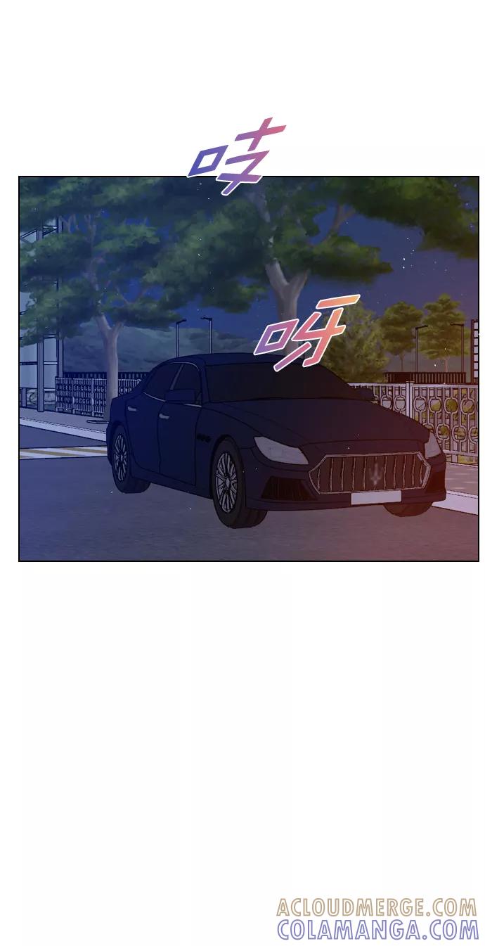 《恋爱播放曲》[第62话] 克制点吧 第40页