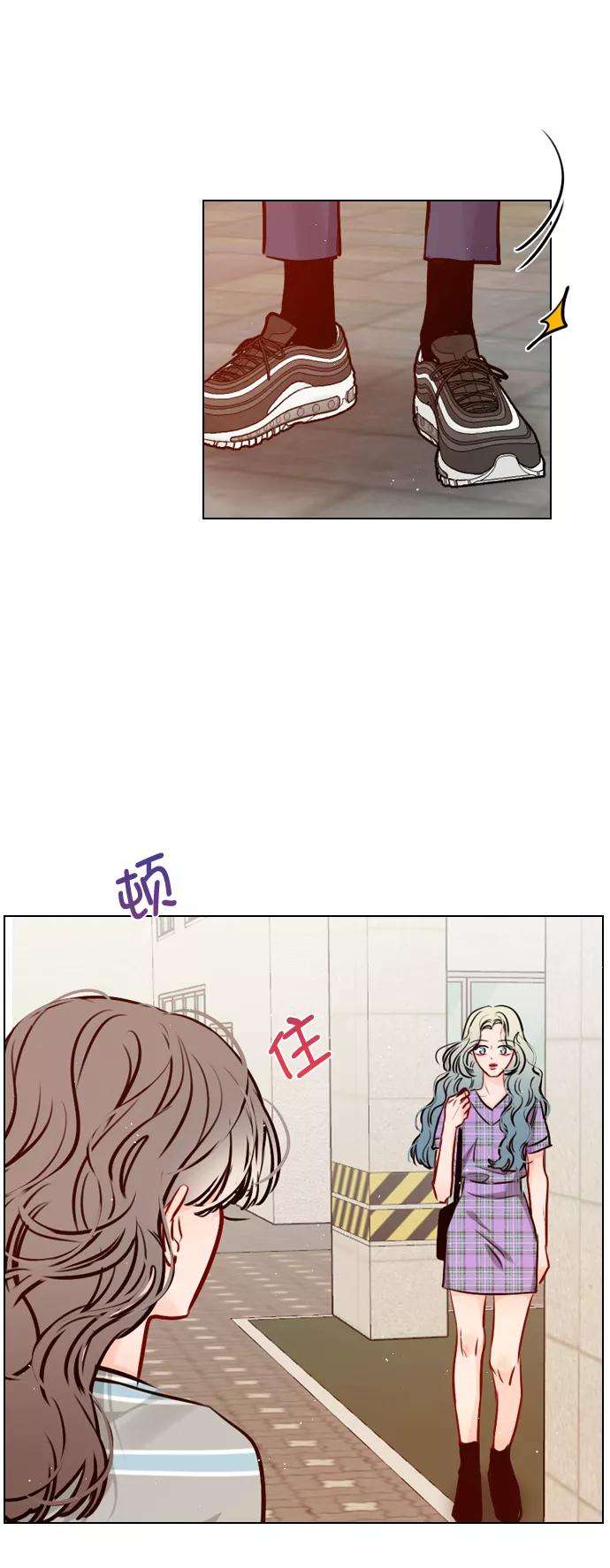 《恋爱播放曲》[第64话] 没法逃离 第51页