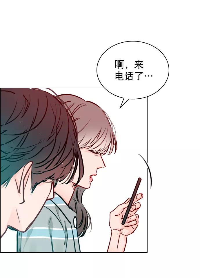 《恋爱播放曲》[第64话] 没法逃离 第36页