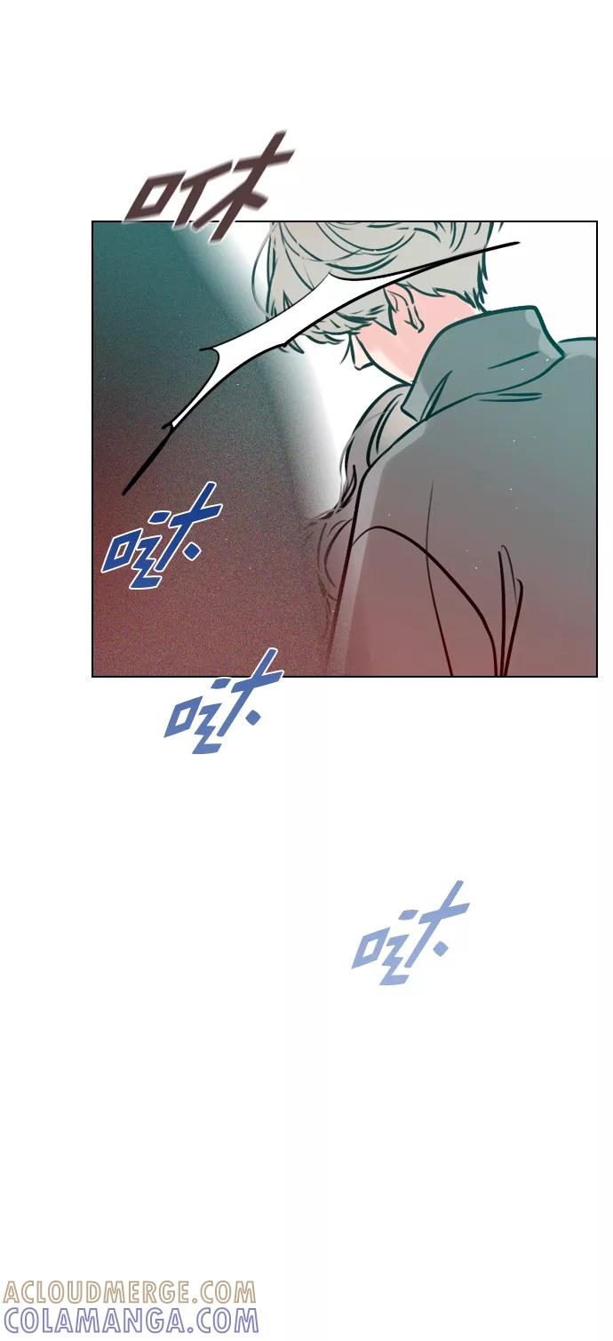 《恋爱播放曲》[第65话] 心跳声是怎么回事？ 第64页