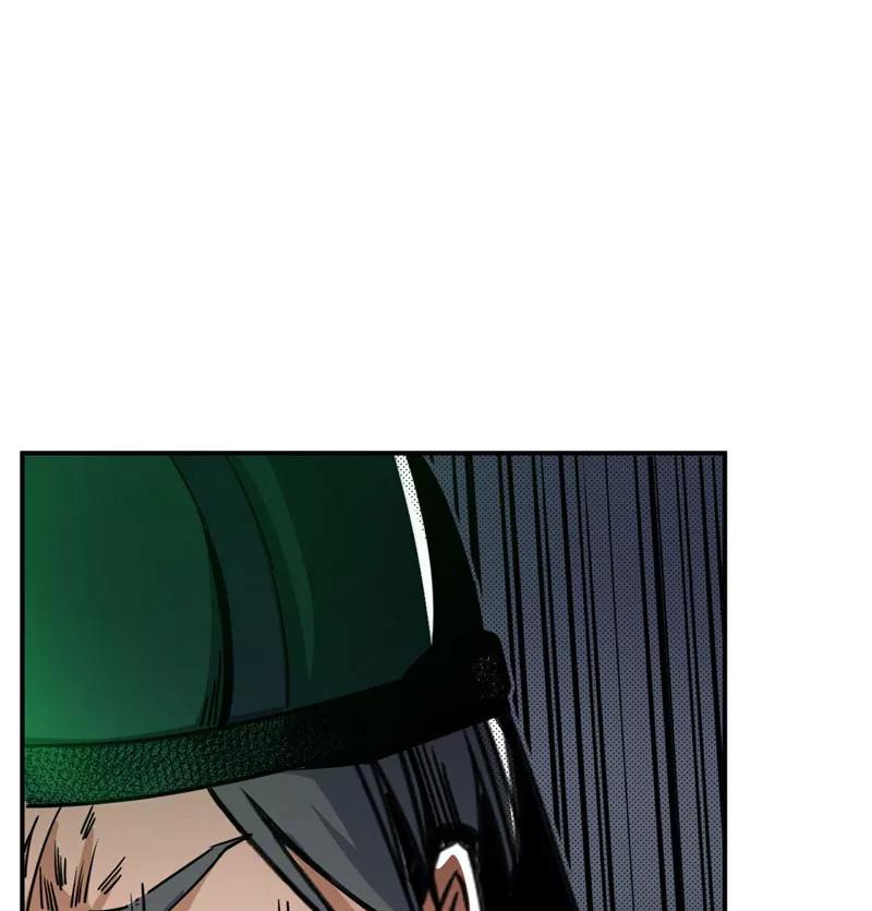 《教主的自我修养》[第9话] 武林至宝，魔教教主 第68页