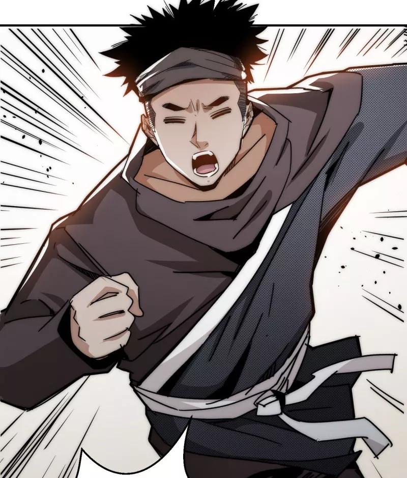 《教主的自我修养》[第9话] 武林至宝，魔教教主 第66页