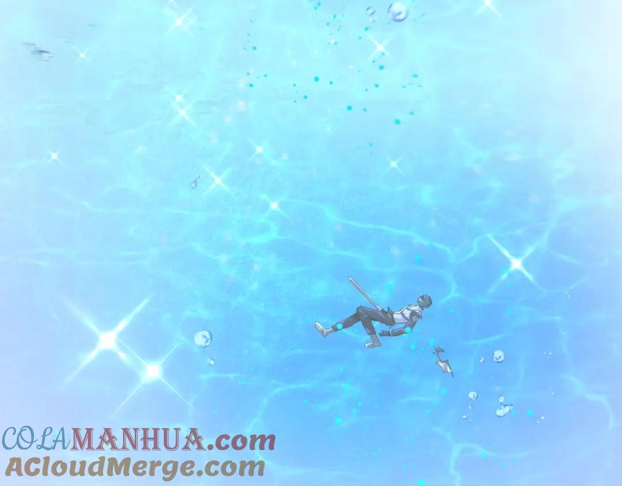 ARK：游戏新世界 第100话 黑暗苏醒 第21页
