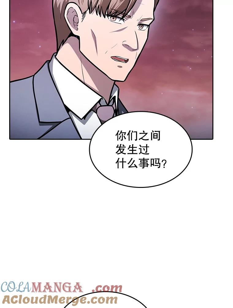 《从地狱归来的圣座》160.轮番上阵 第25页