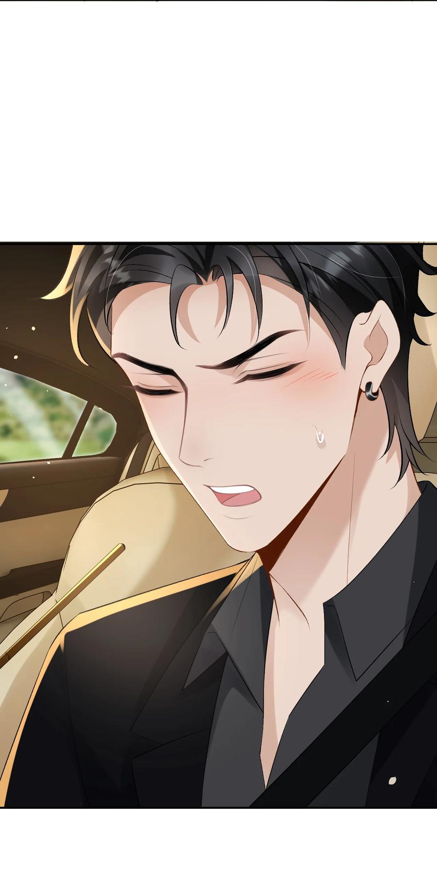 秉性下等 - 043 扫墓 - 第39张图