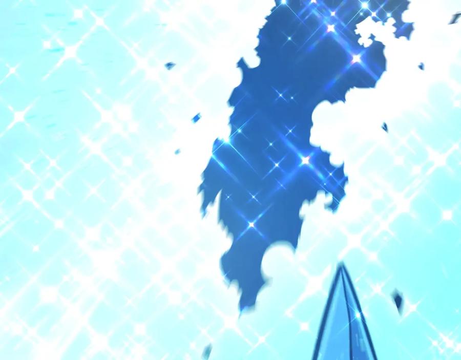 ARK：游戏新世界 第99话 剑刃风暴 第216页