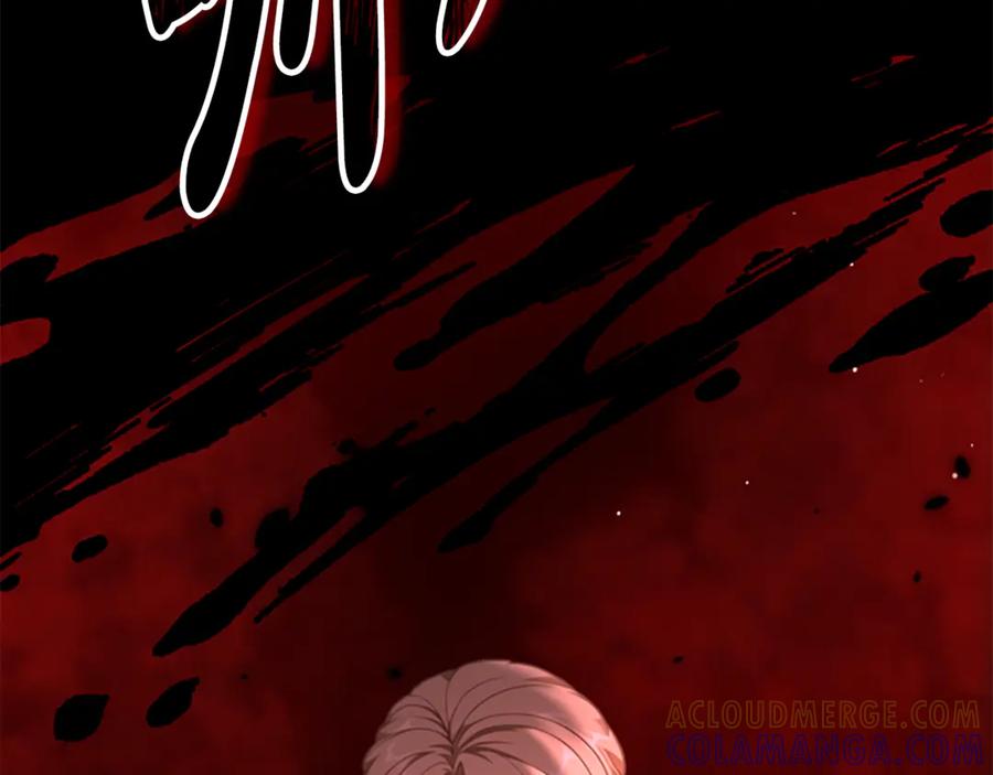 《凡菲尔德的秘密》第19话 不幸的信号弹 第165页
