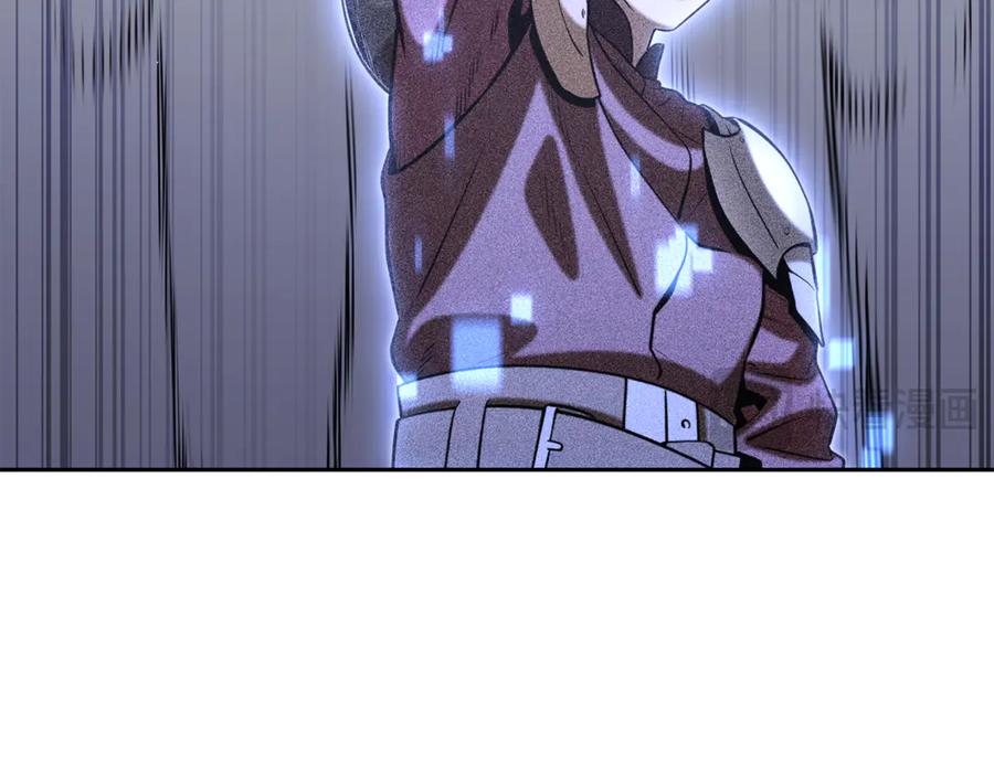 重启地下城 第252话 再见了我的主人 第87页