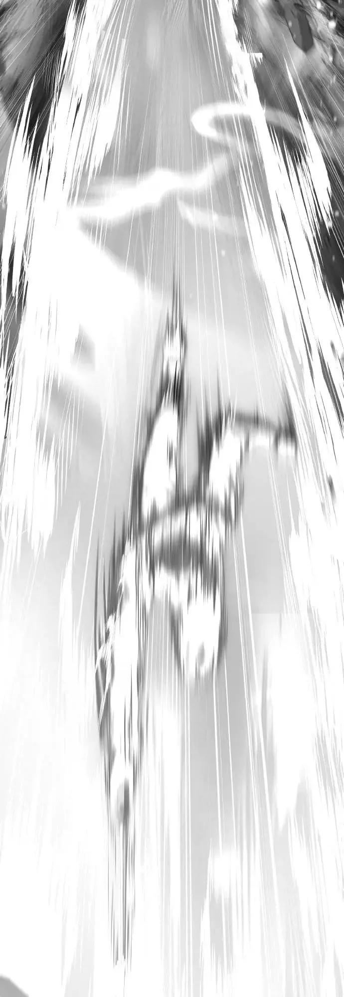 《特性废角金战士》第31话 第123页