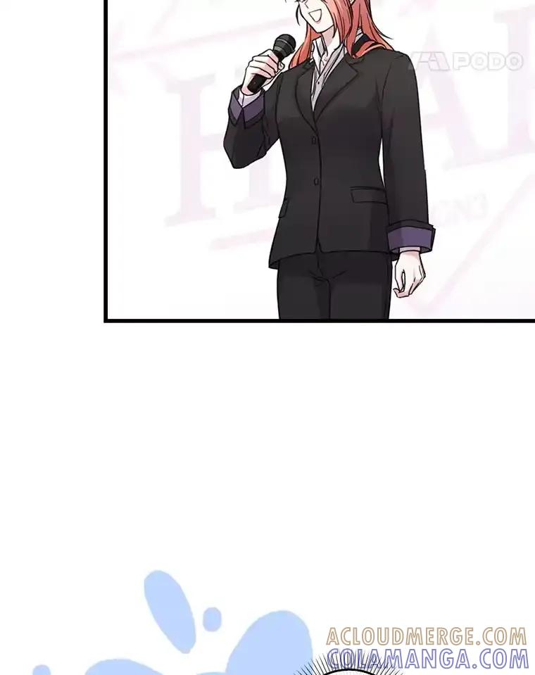 《天生爱豆的娱乐圈攻略法则》34.定位创作评审 第28页