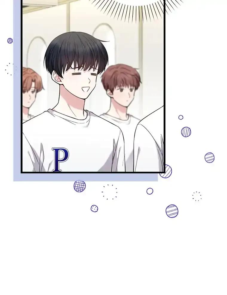 《天生爱豆的娱乐圈攻略法则》34.定位创作评审 第11页