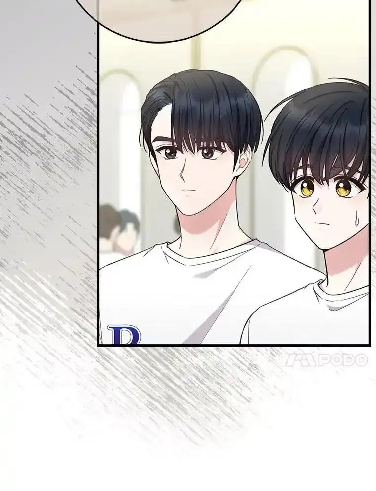 《天生爱豆的娱乐圈攻略法则》35.选择定位 第64页