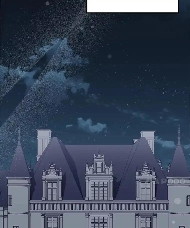 《女仆是悲惨结局收藏家》番外2.错失心情 第139页