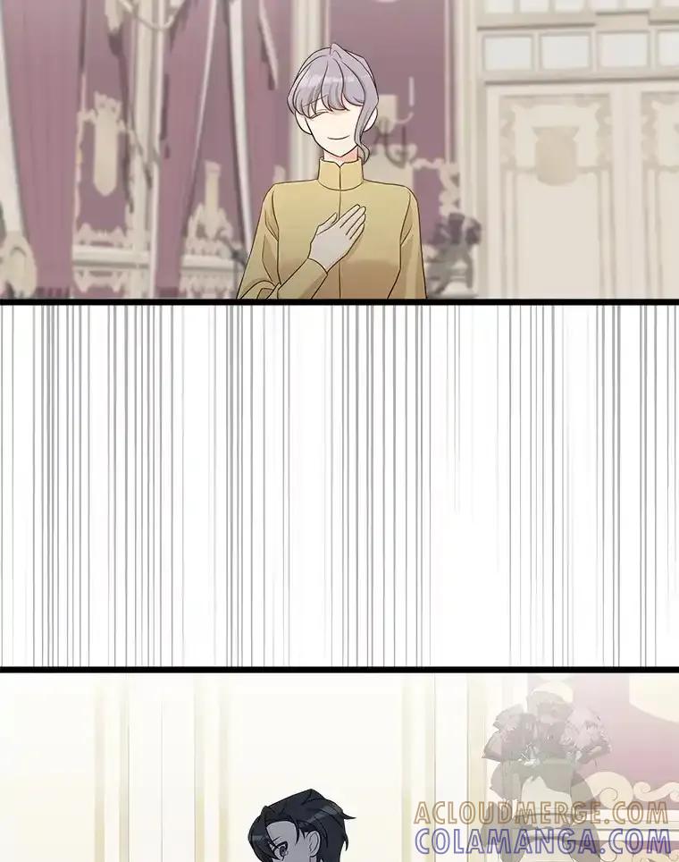 《女仆是悲惨结局收藏家》番外2.错失心情 第121页