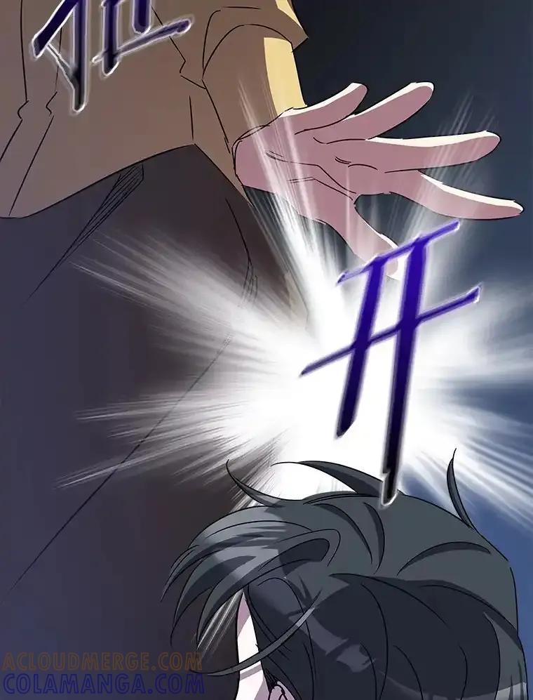 《女仆是悲惨结局收藏家》番外2.错失心情 第97页