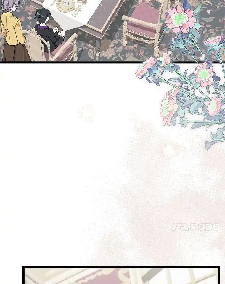 《女仆是悲惨结局收藏家》番外2.错失心情 第71页