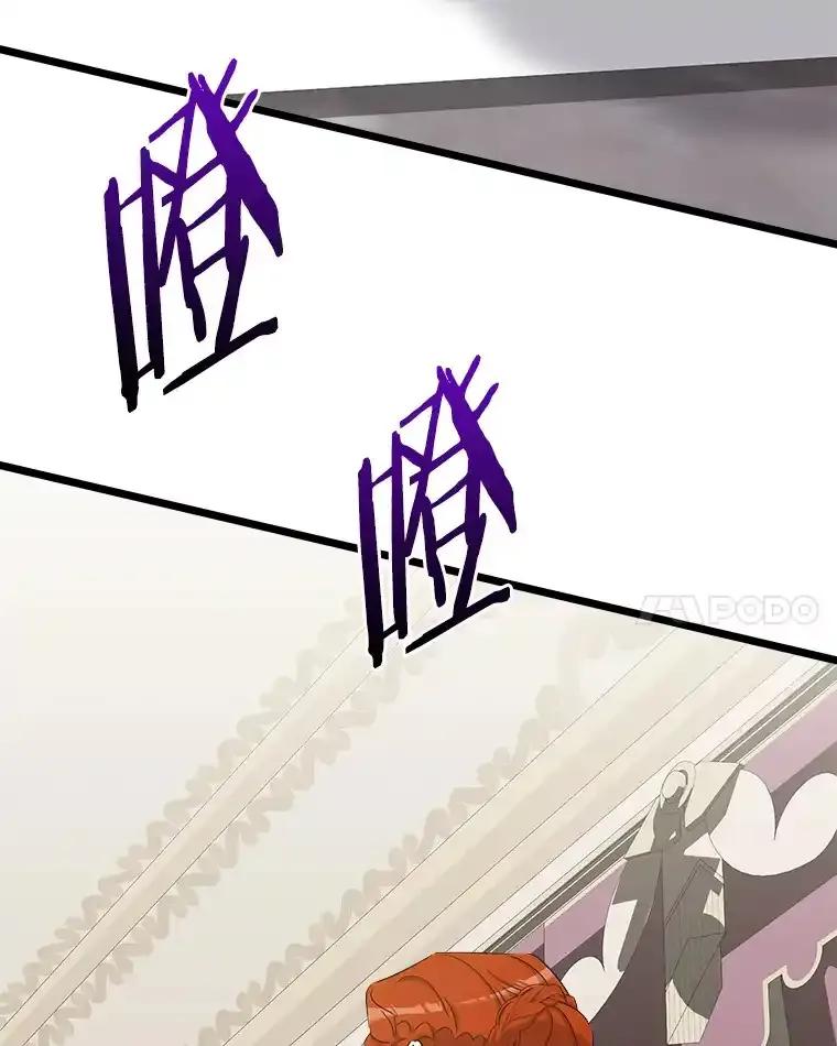 《女仆是悲惨结局收藏家》番外2.错失心情 第78页