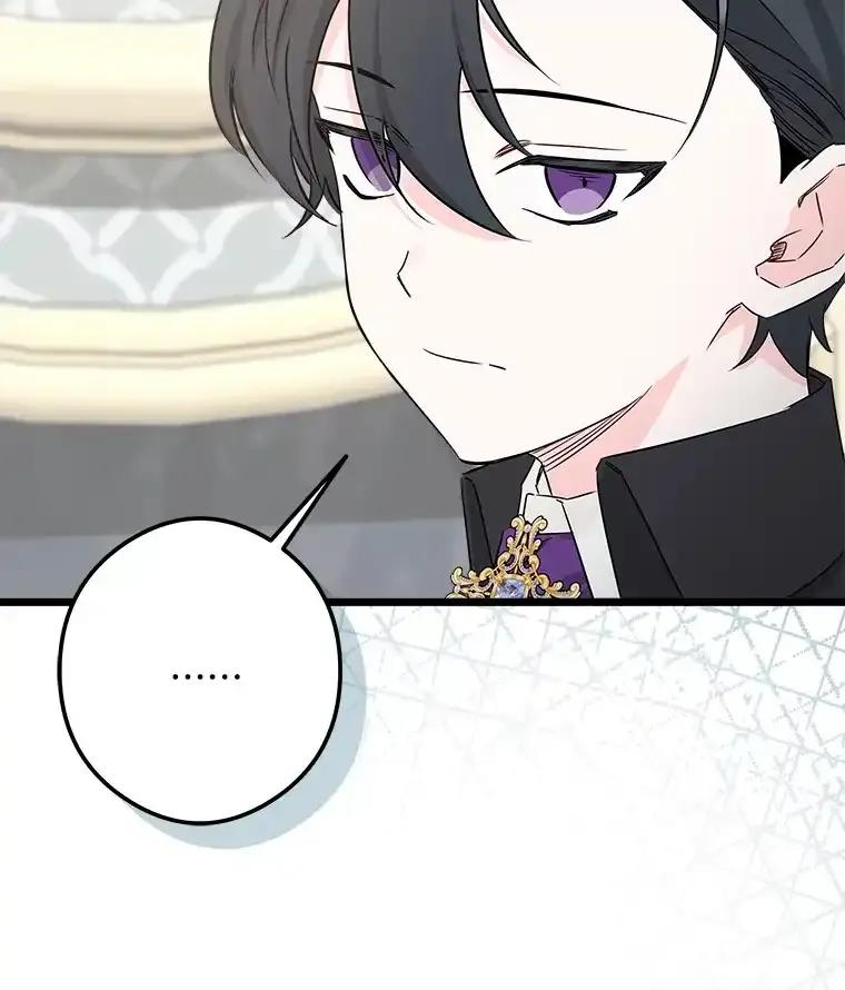 《女仆是悲惨结局收藏家》番外3.深层不忠（本季完） 第24页