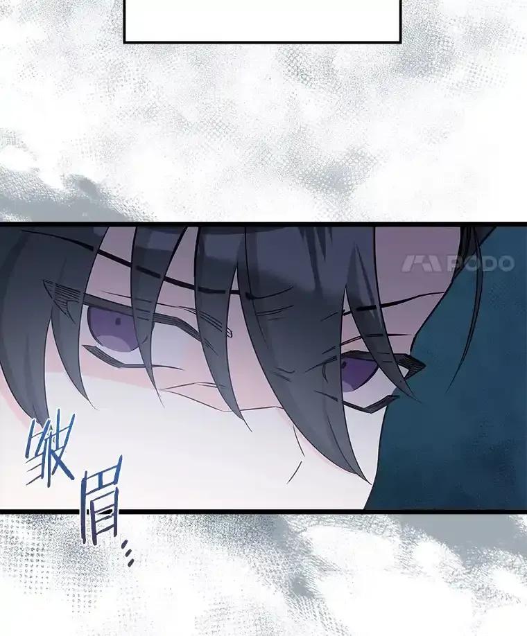 《女仆是悲惨结局收藏家》番外3.深层不忠（本季完） 第8页