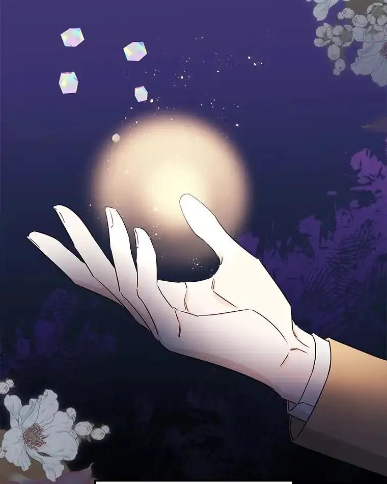 《女仆是悲惨结局收藏家》番外3.深层不忠（本季完） 第108页