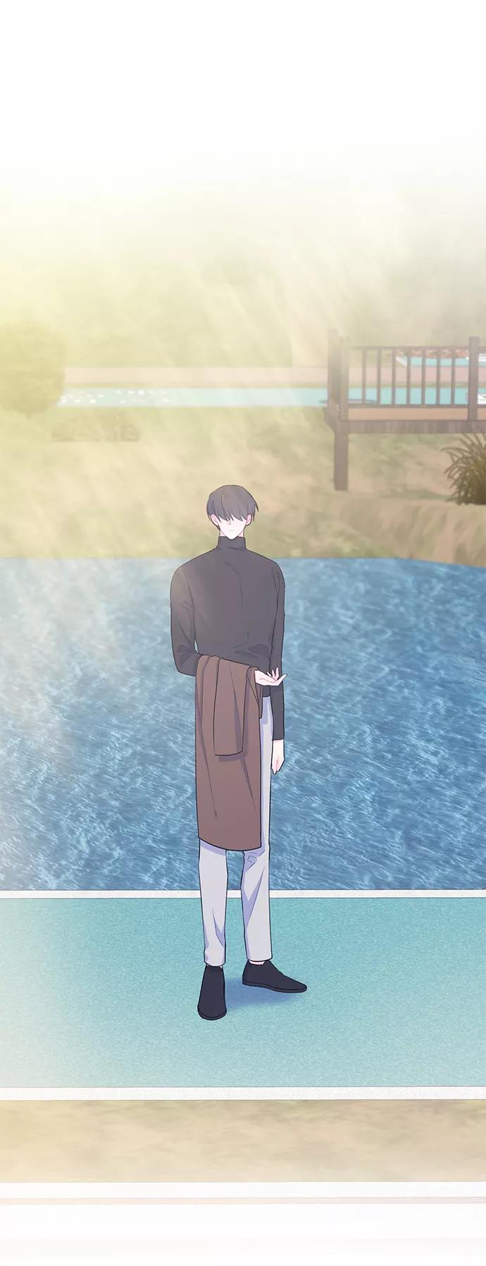 《假如生活欺骗了我们》[第99话] 12点的灰姑娘7 第17页