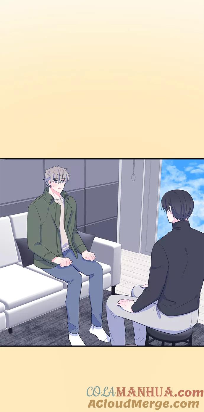 《假如生活欺骗了我们》[第100话] 阚夏菡把姜书宇1 第4页