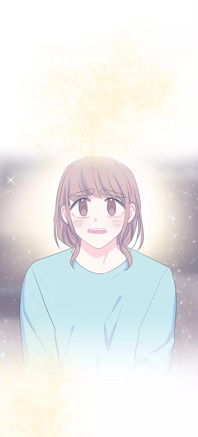 《假如生活欺骗了我们》[第100话] 阚夏菡把姜书宇1 第9页